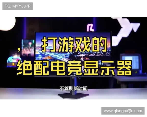 通过ag电子游戏娱乐轻松赢取丰富奖励，尽情展现你的游戏实力